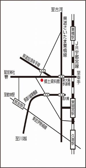 画像　鷲宮神社地図